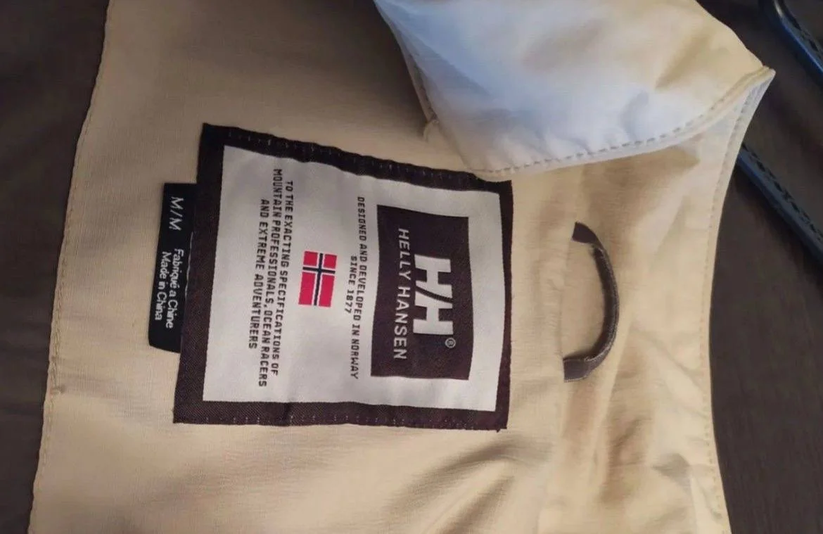 Куртка Helly Hansen состояние отличное - миниатюра 4