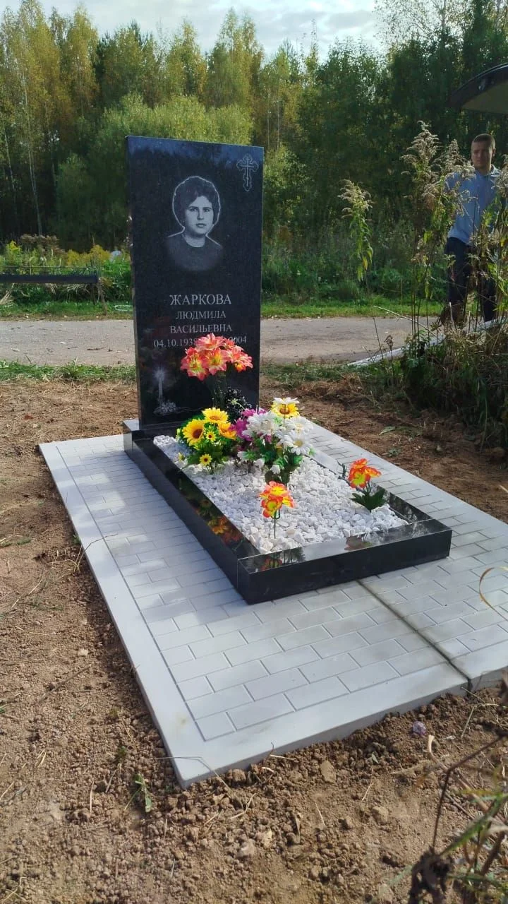 Благоустройство захоронений:от уборки до памятника - миниатюра 8
