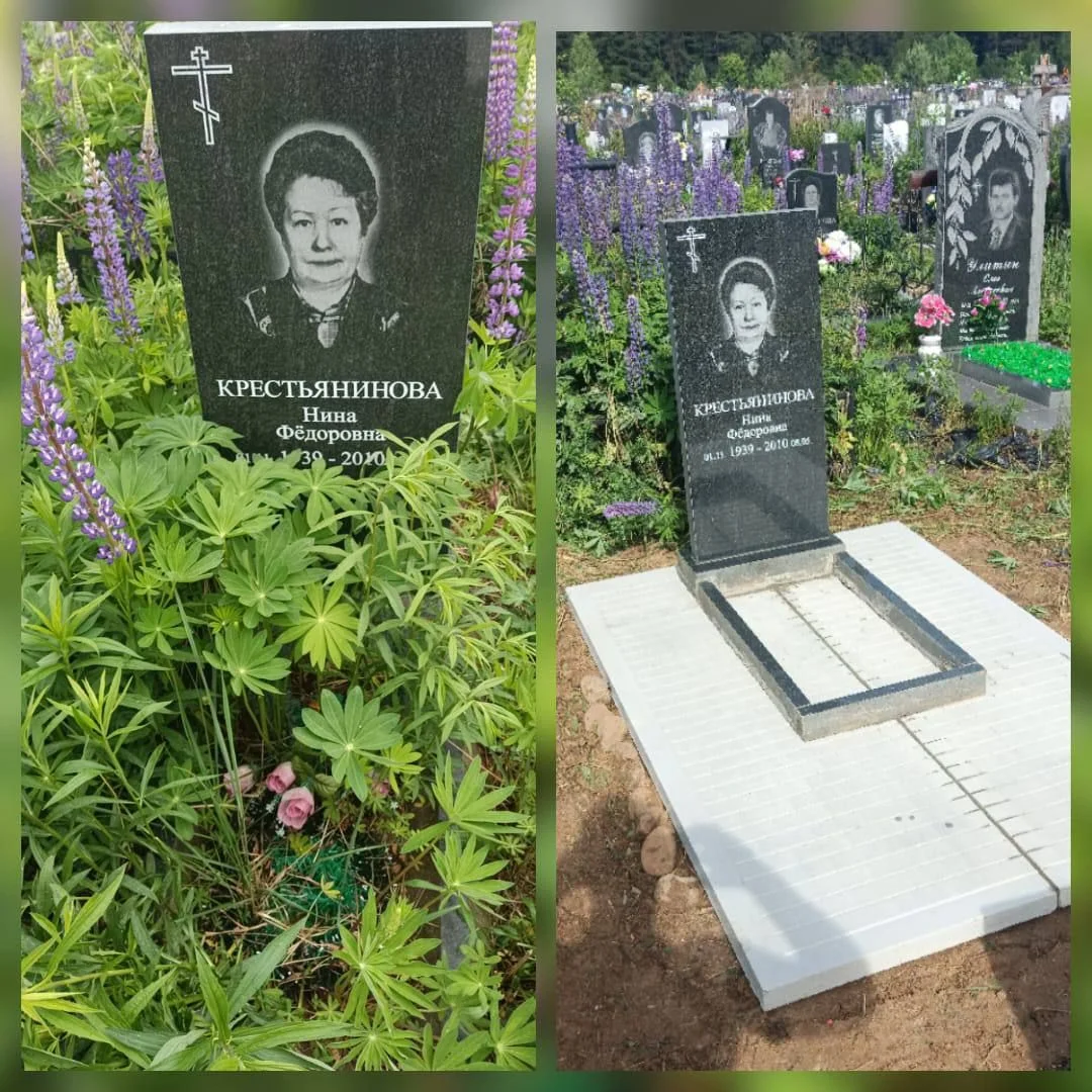 Благоустройство захоронений:от уборки до памятника - миниатюра 16