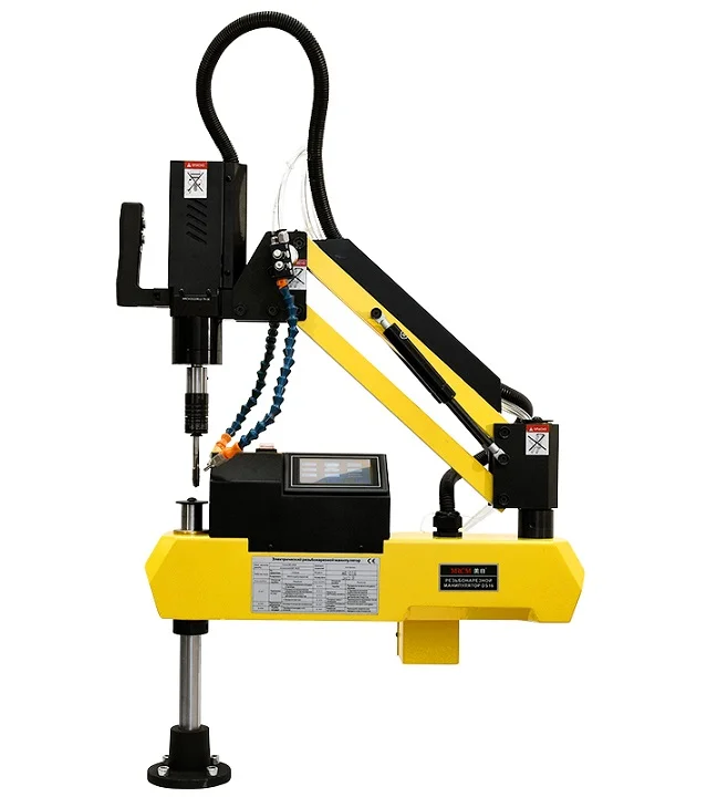 Манипулятор резьбонарезной MRCM MR-DS16P - изображение 1