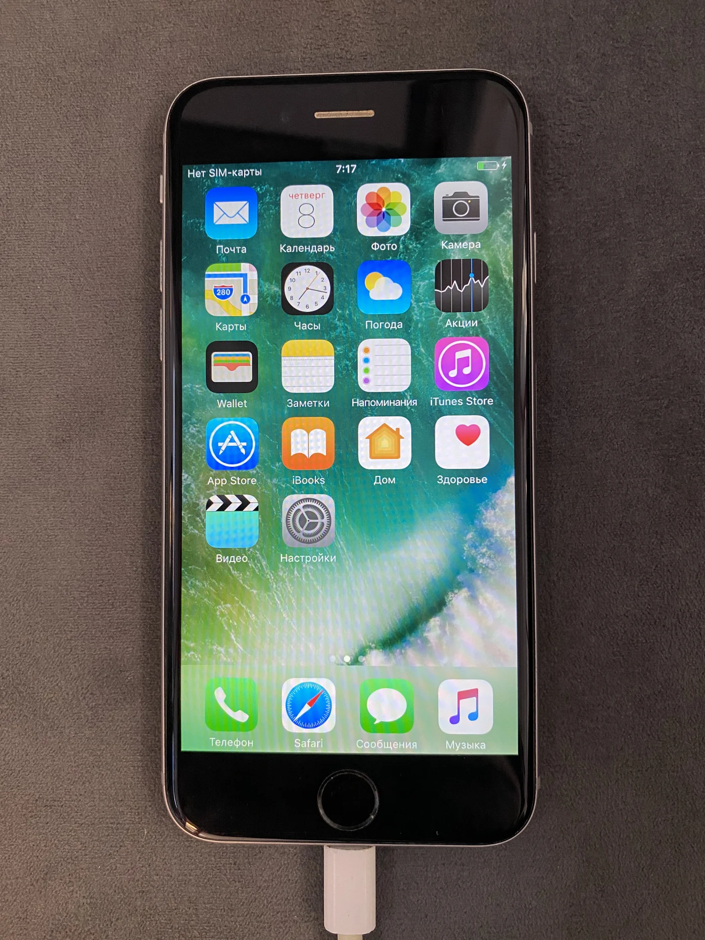iphone 6s, 128gb