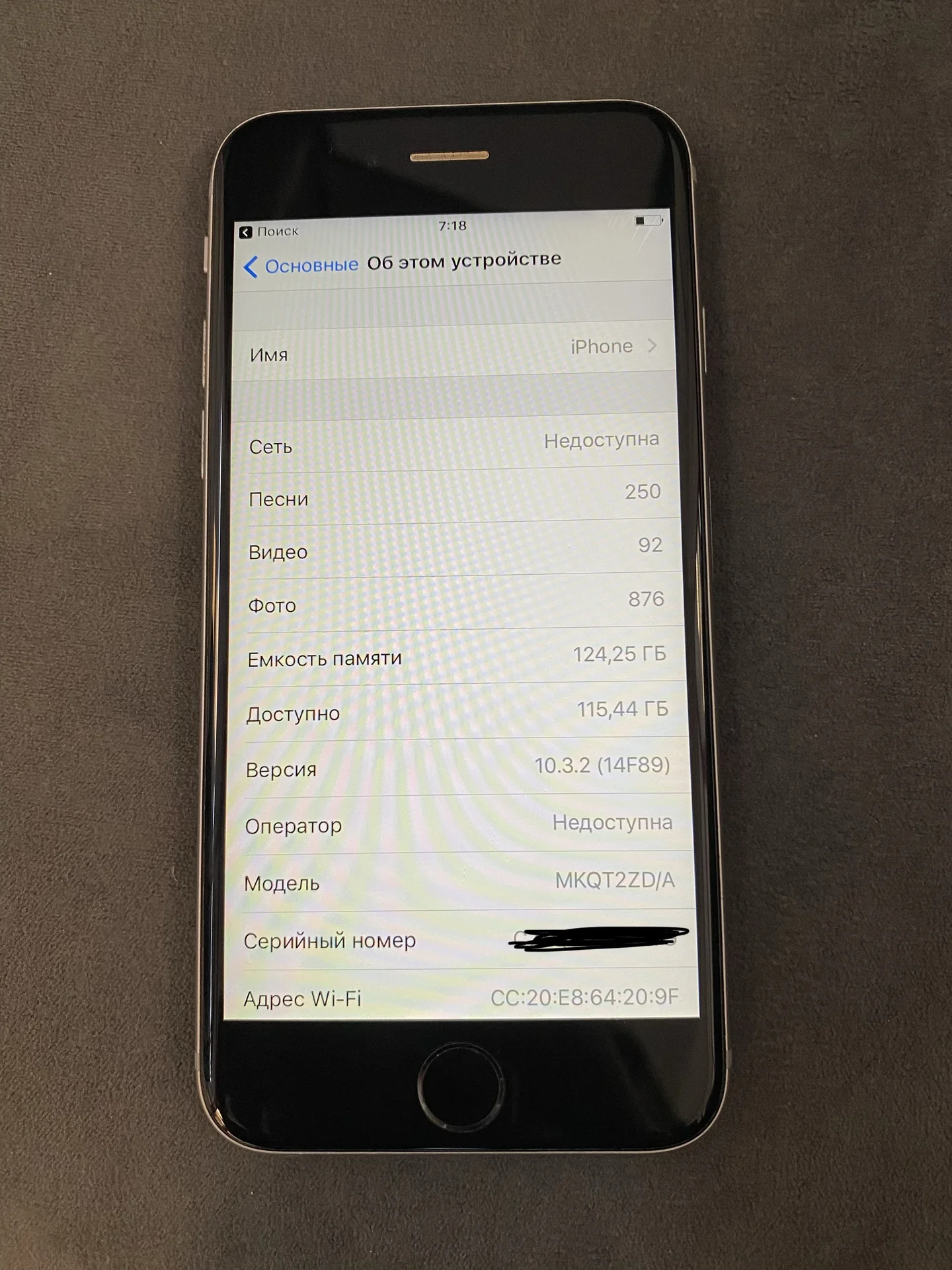 iphone 6s, 128gb - миниатюра 9