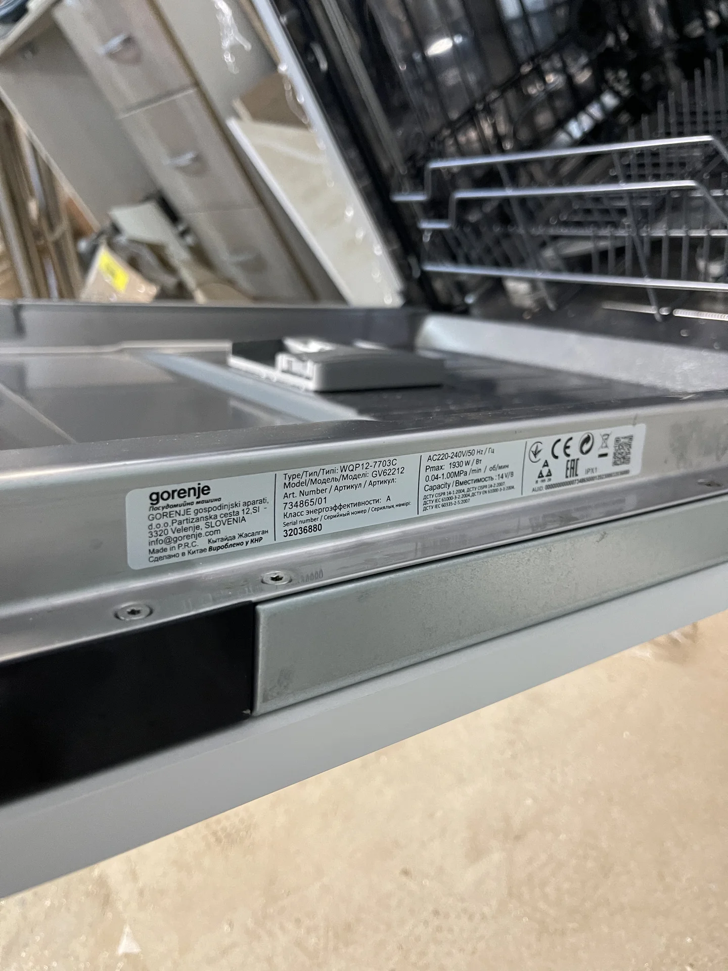 посудомоечная машина Gorenje GV62212 - миниатюра 4
