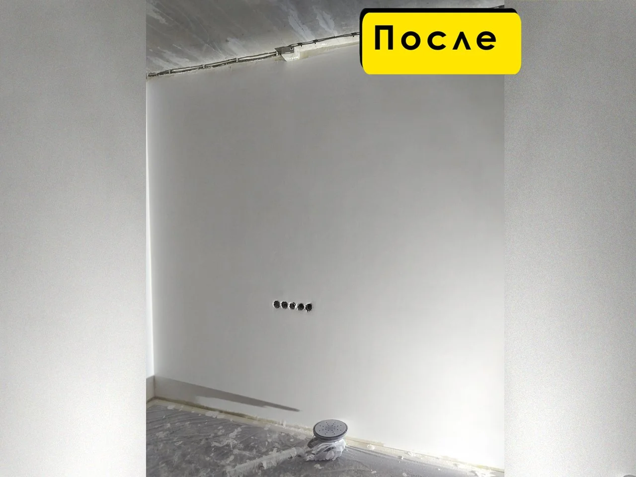 Шпаклевка стен Покраска Поклейка обоев Маляр - миниатюра 5
