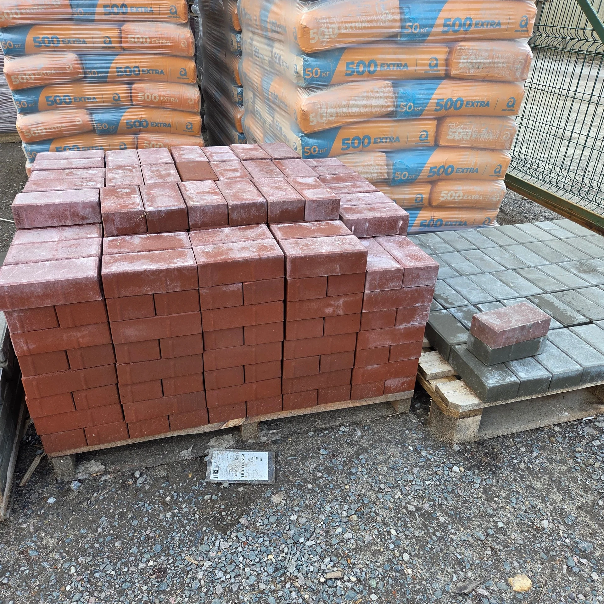 Брусчатка 100×200×60 тротуарная плитка 100×200×40 - миниатюра 18
