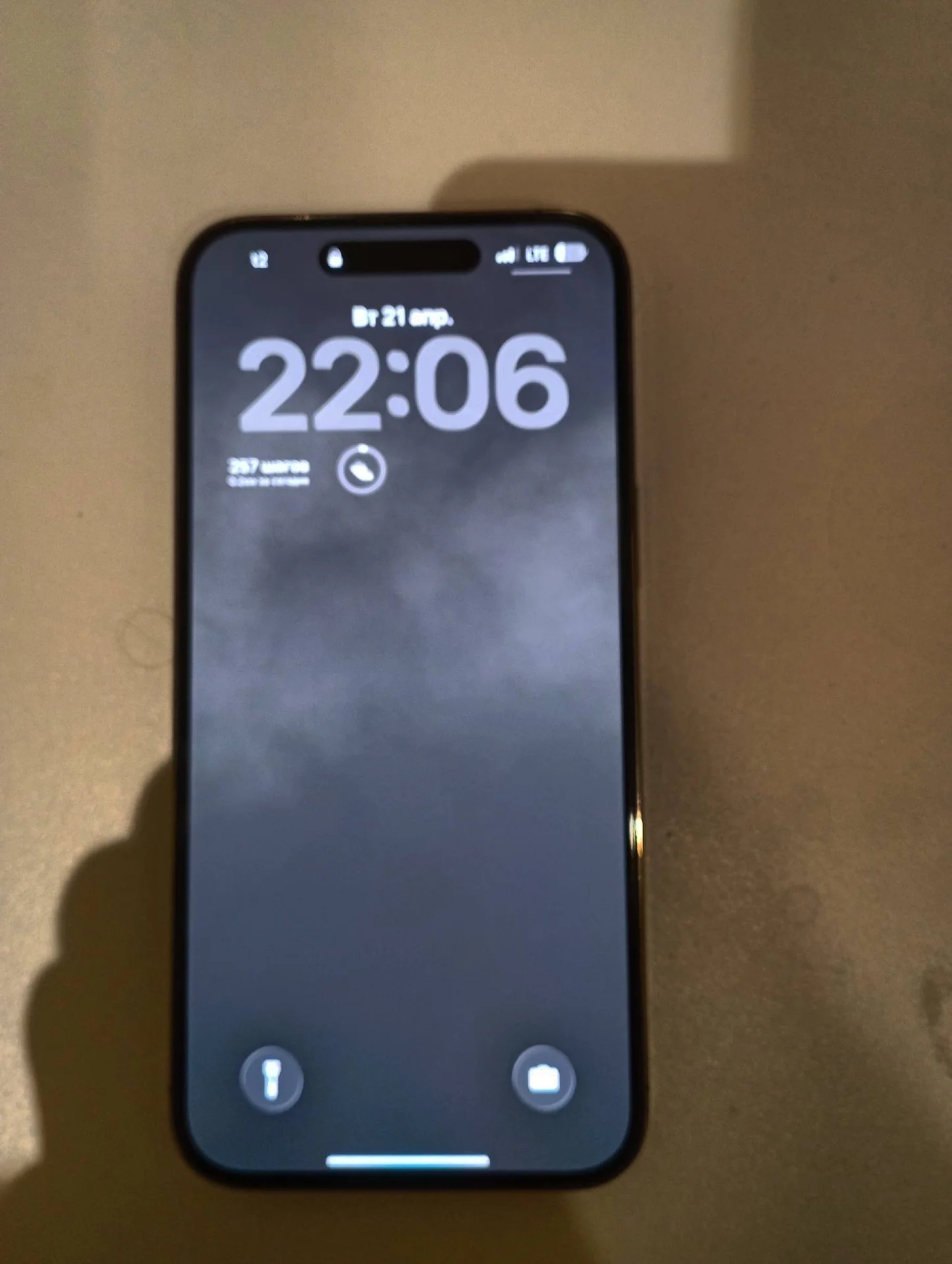 Iphone 14 pro max - миниатюра 2
