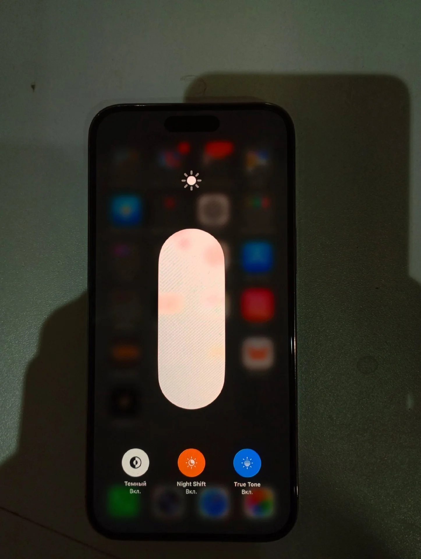 Iphone 14 Pro Max - миниатюра 3