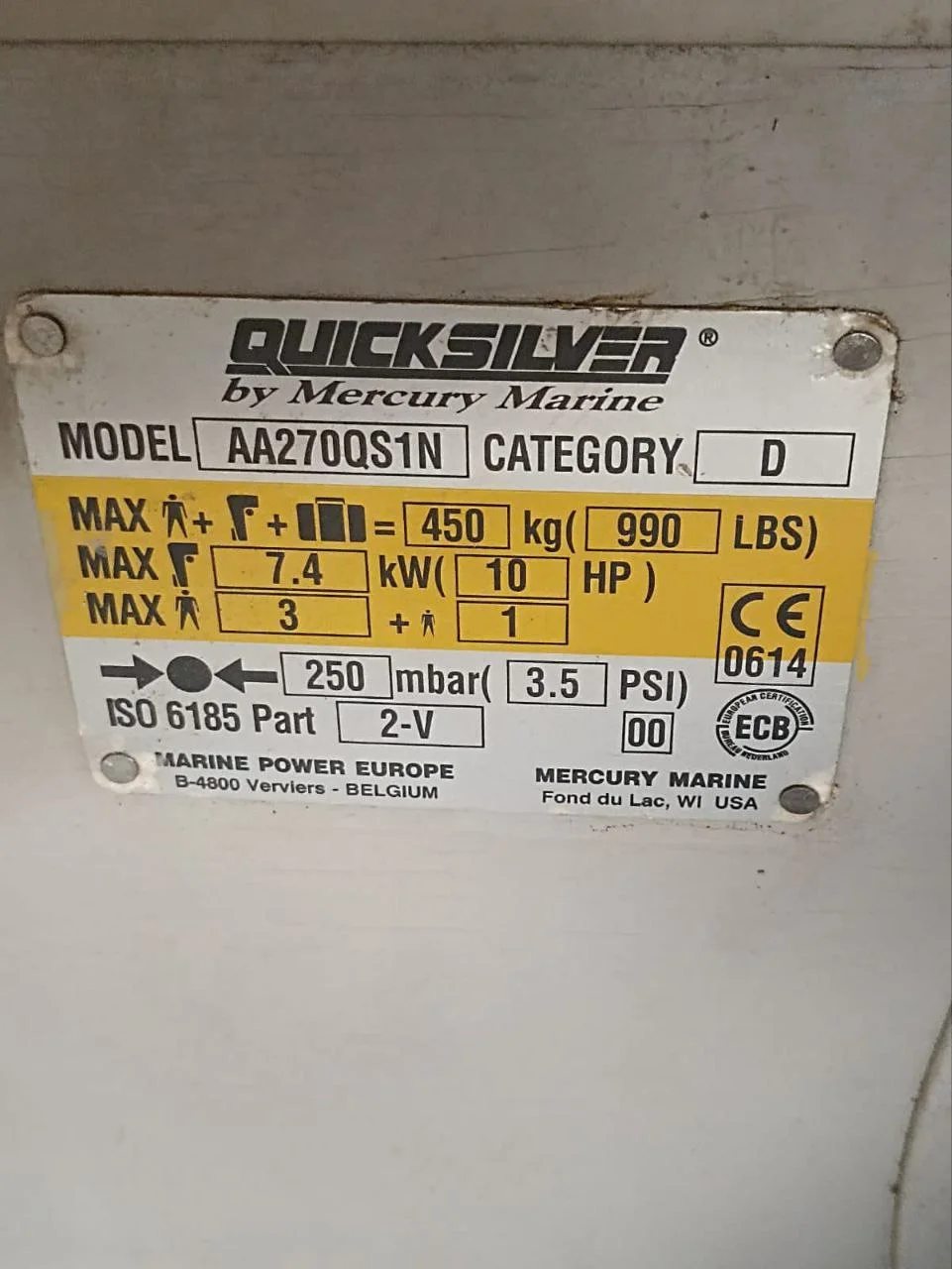 Продам лодку Quicksilver Adventure 340 + мотор MERCURY 6.0 - изображение 1