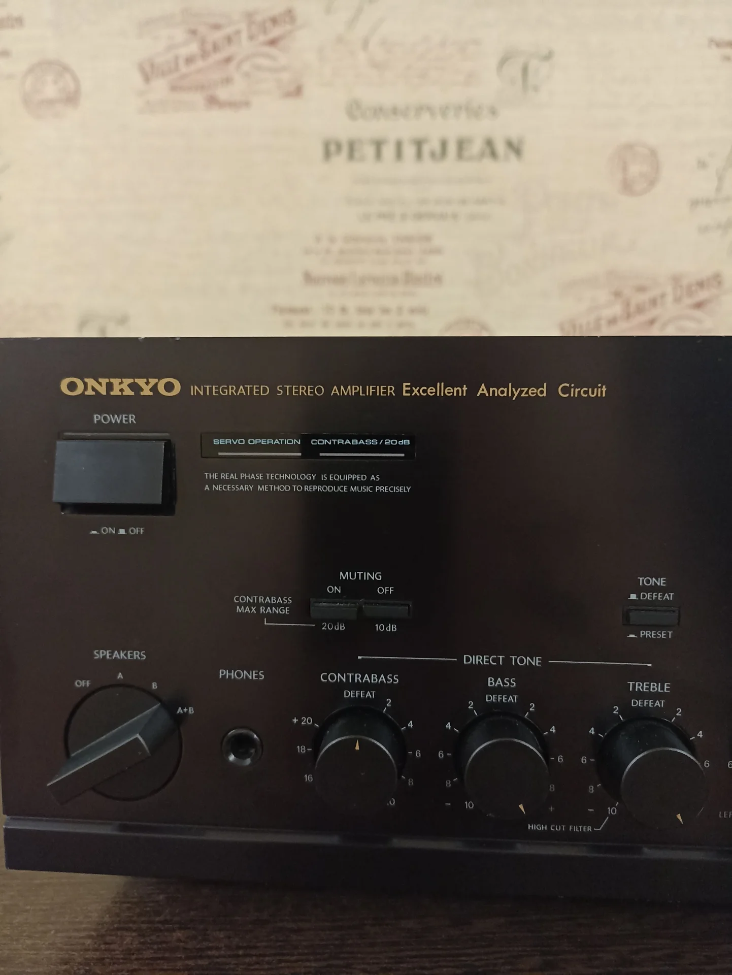 Усилитель - миниатюра 2