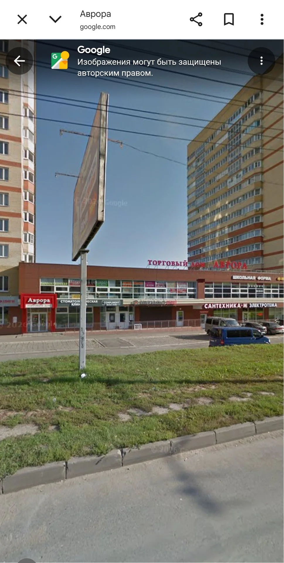 Автопрокат Караван - изображение 1
