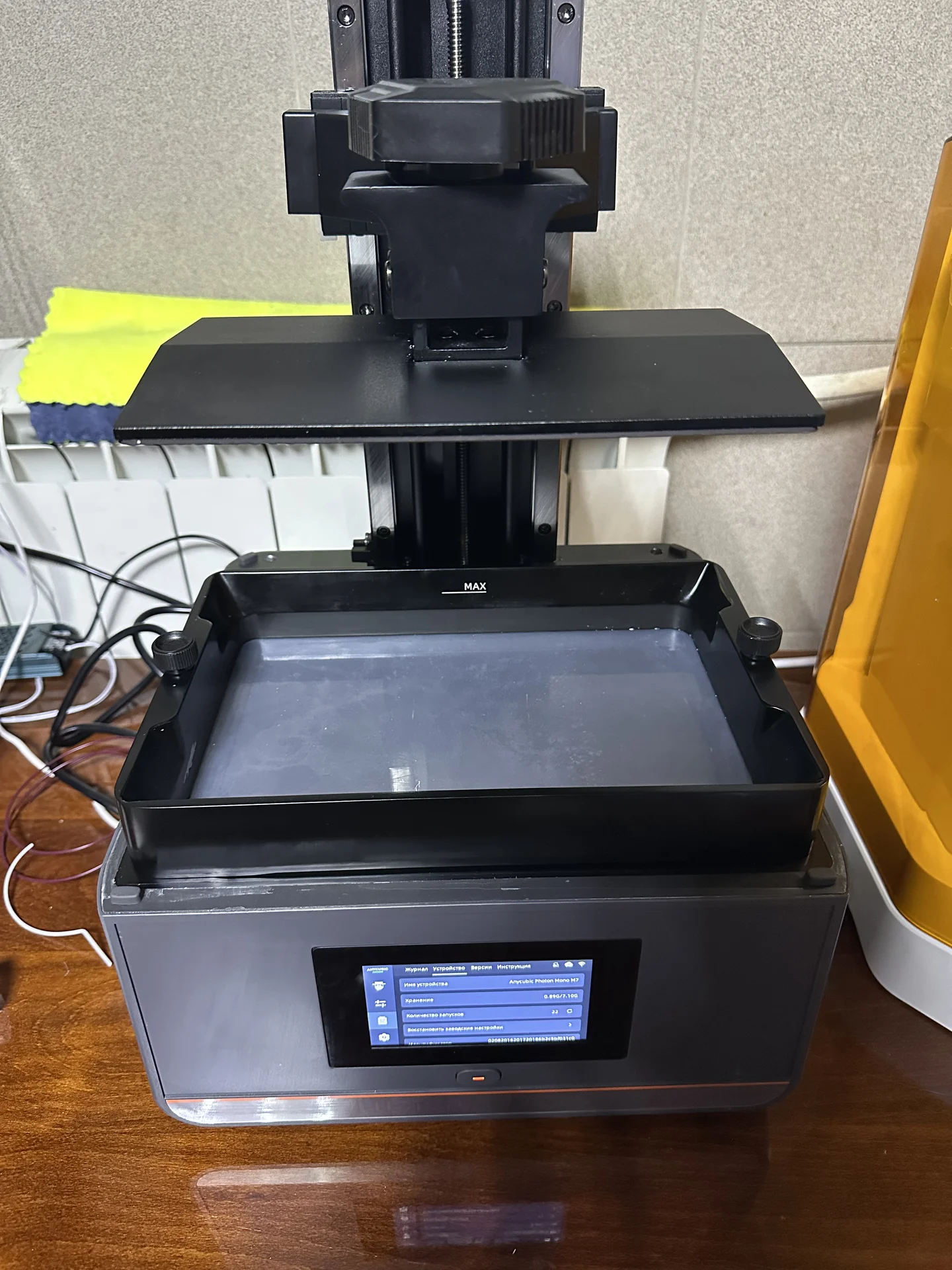 Anycubic photon mono m7+ mercury plus v3 - миниатюра 4
