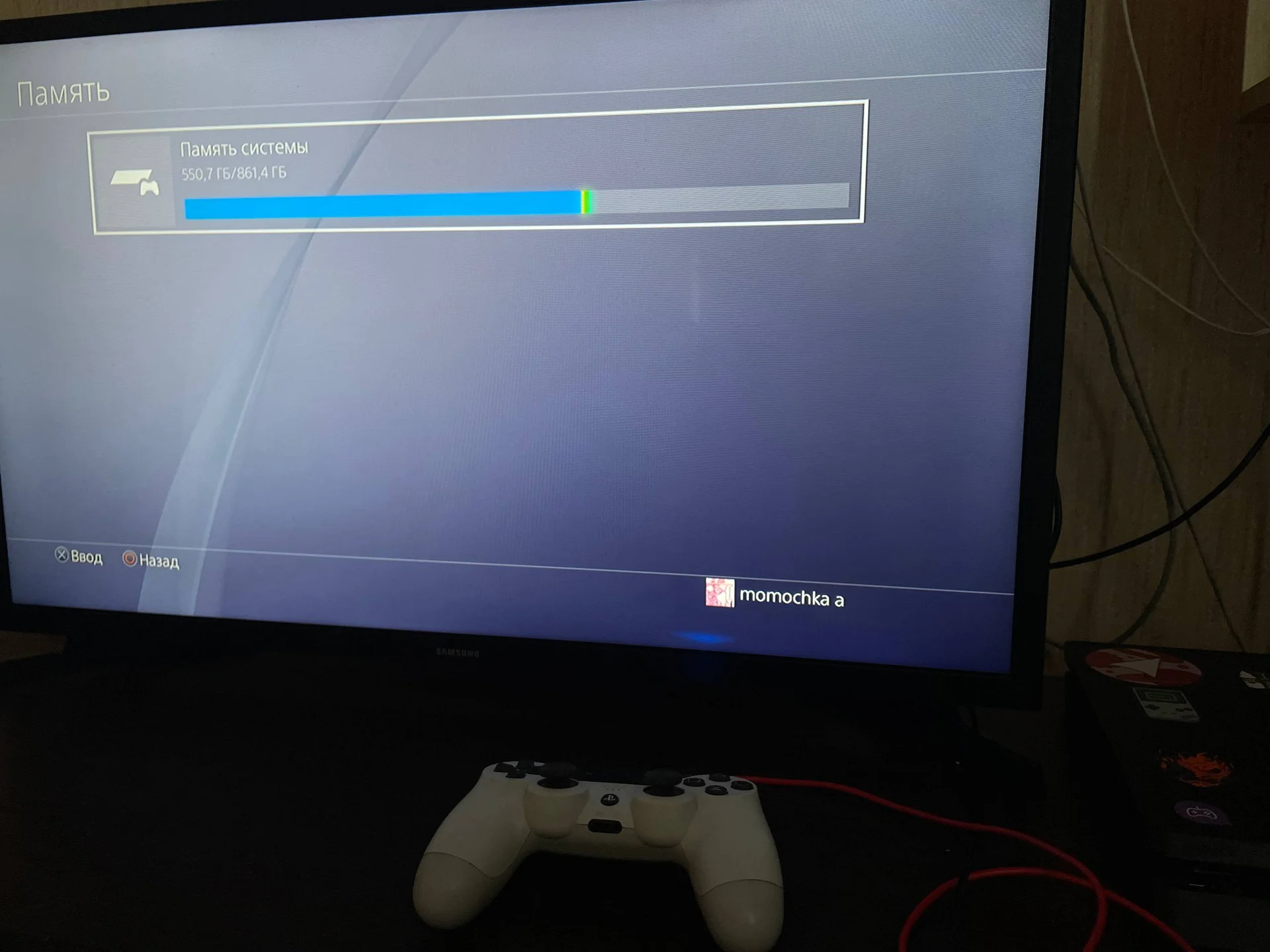 Sony playstation 4 slim 1tb + диск прошивки - миниатюра 4