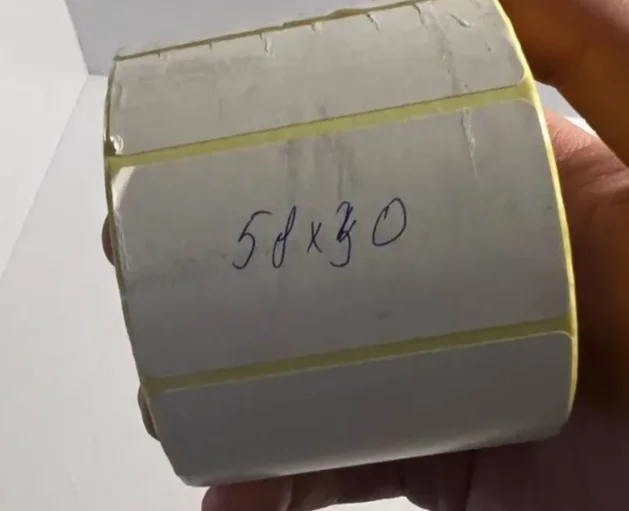 Этикет-лента 58x30 термо ECO, 900 эт/рул - миниатюра 3