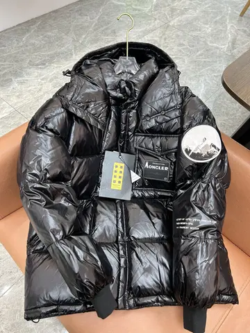 пуховик мужской Moncler