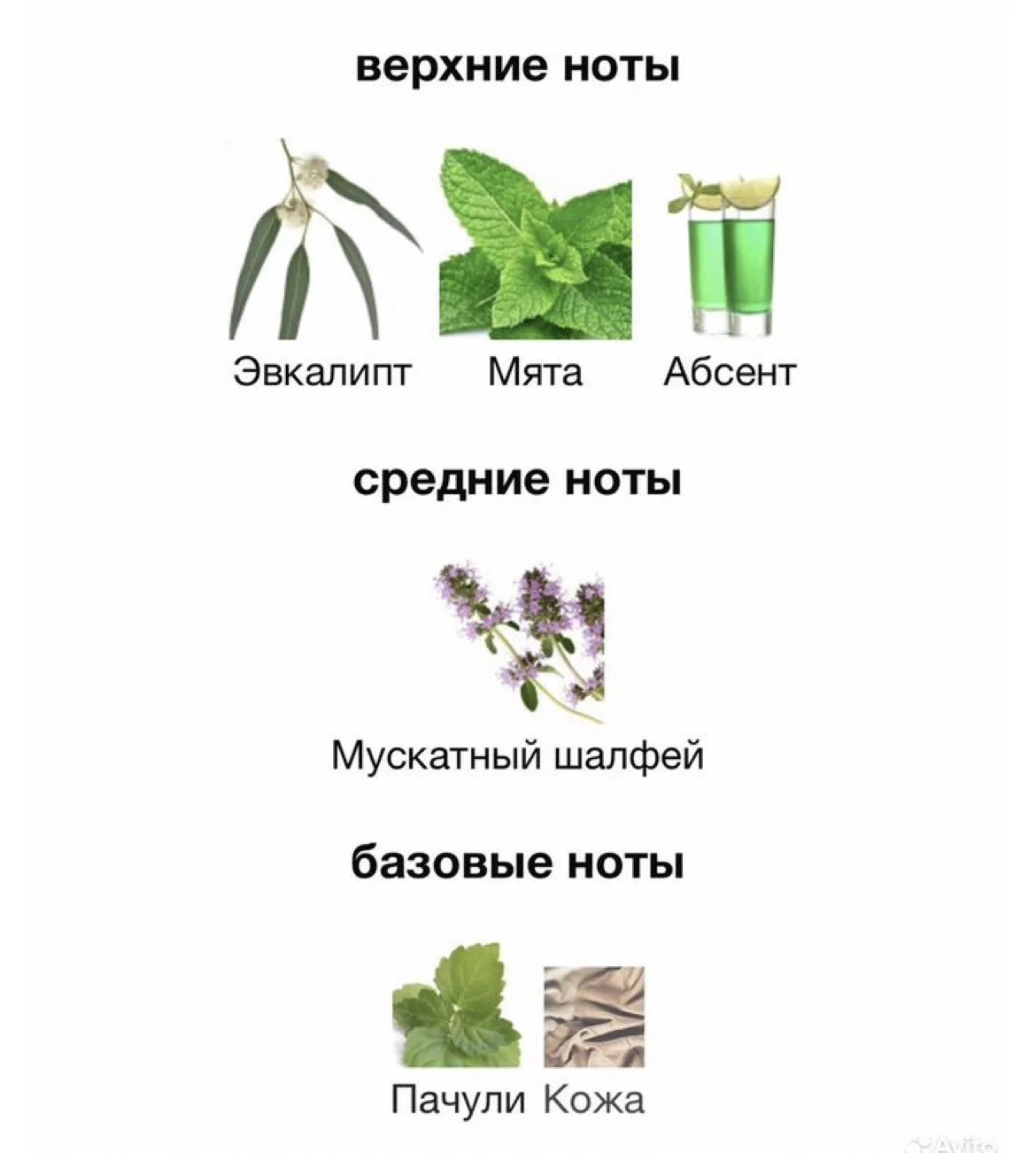 Akro Haze распив - миниатюра 2