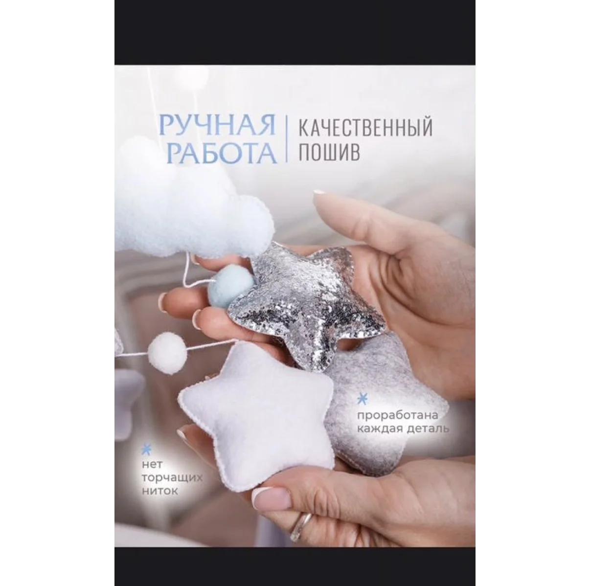 Комплект в кроватку - миниатюра 4