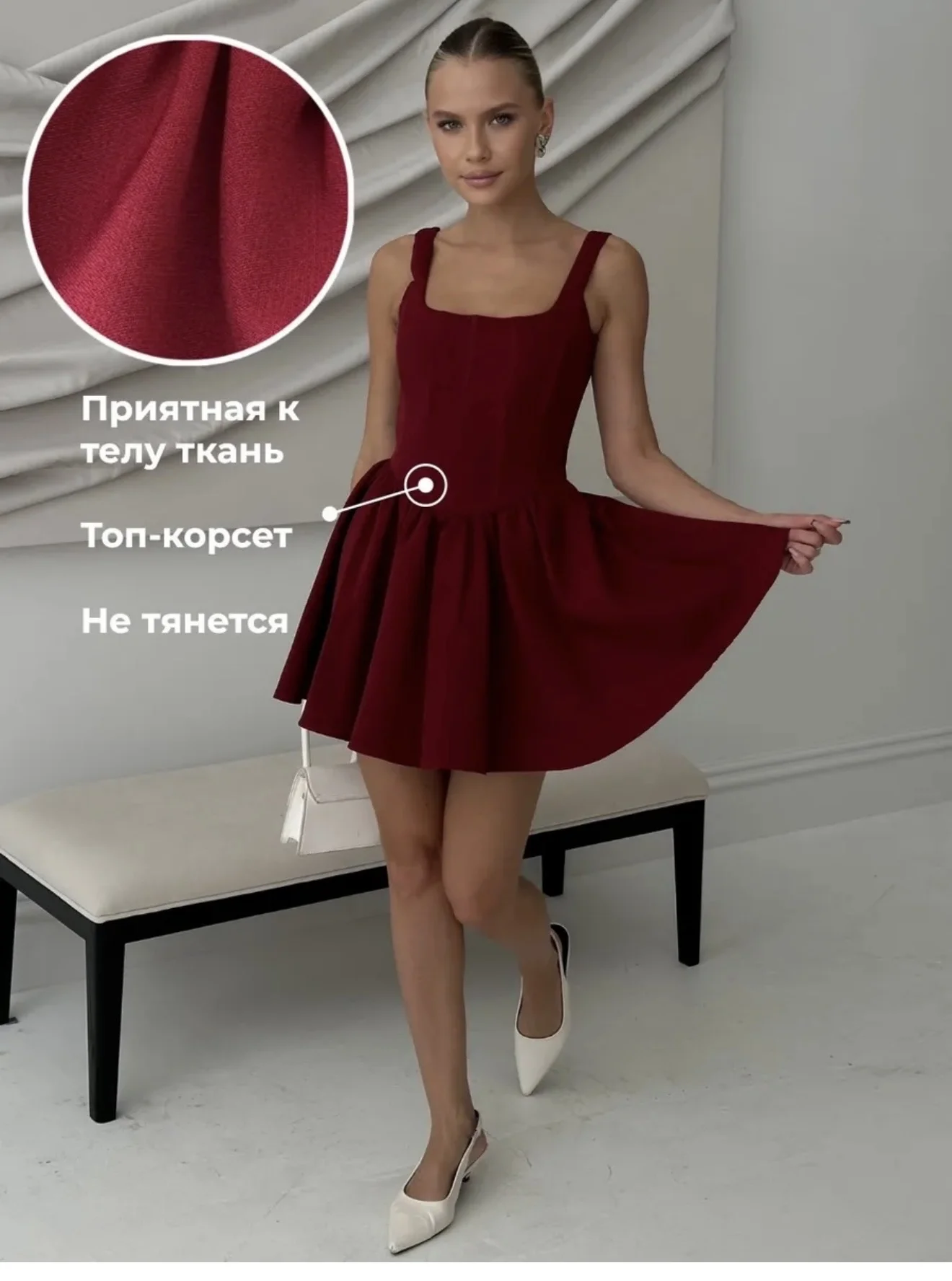 Платье женское - миниатюра 2