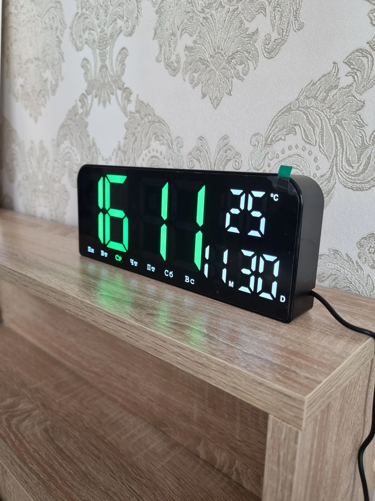 LED часы с будильником - изображение 1