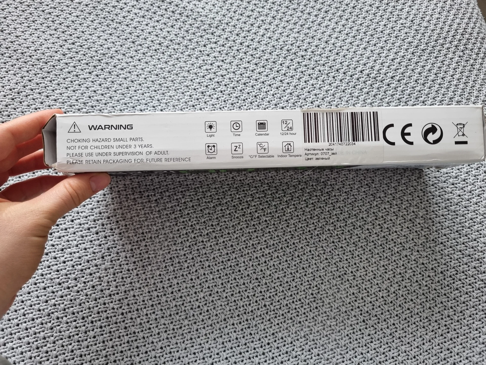 LED часы с будильником - миниатюра 9