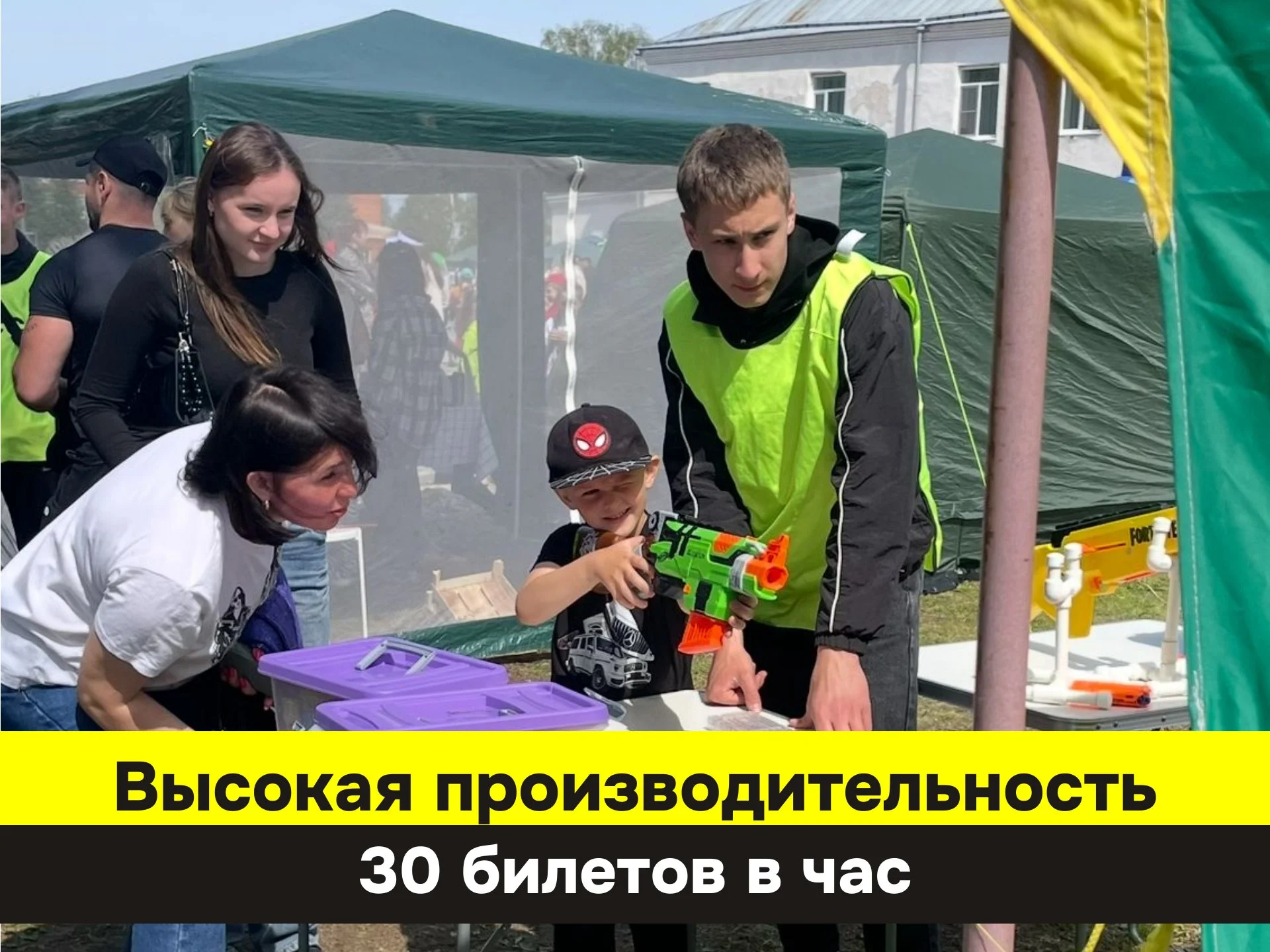 Аттракцион призовой зомби-тир 2026 (складной) - миниатюра 5