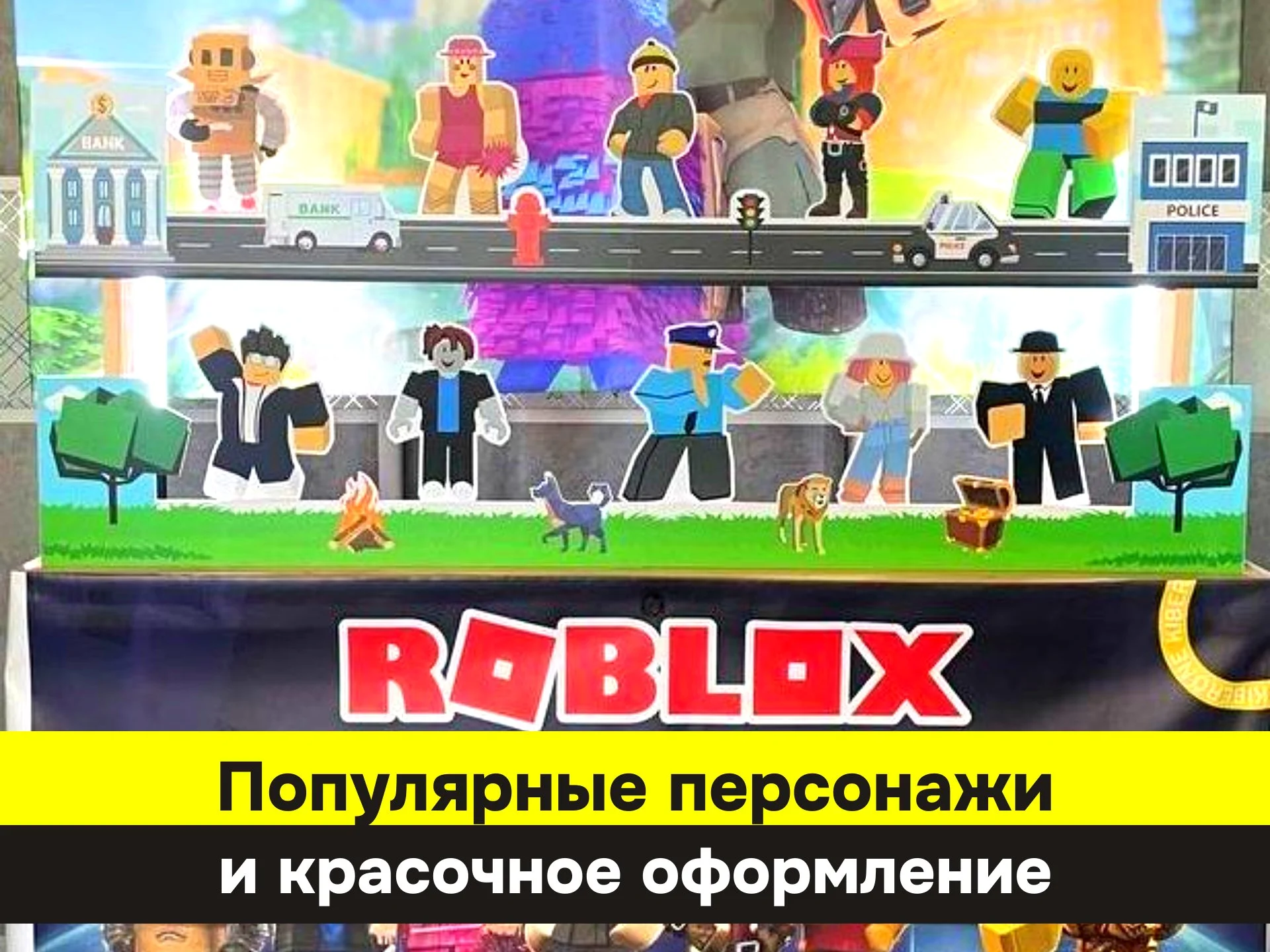 Аттракцион Робло-тир Новый 2026! - миниатюра 4