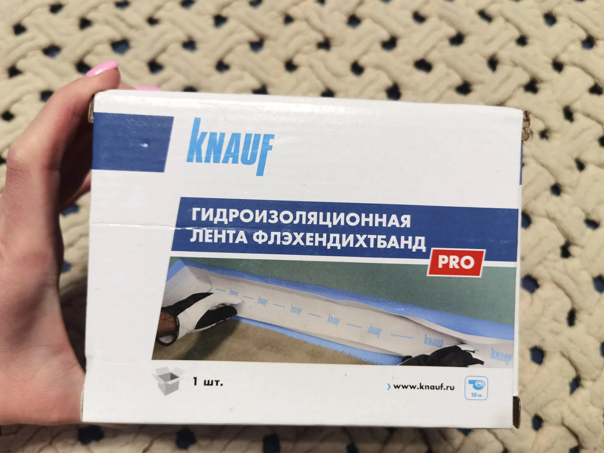 Гидроизоляция Кнауф флэхендихт 10м - изображение 1