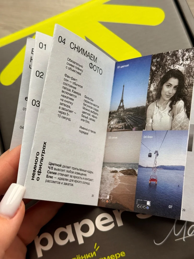 камера ПАПШ PaperShoot цифровая пленочная винтаж - миниатюра 3