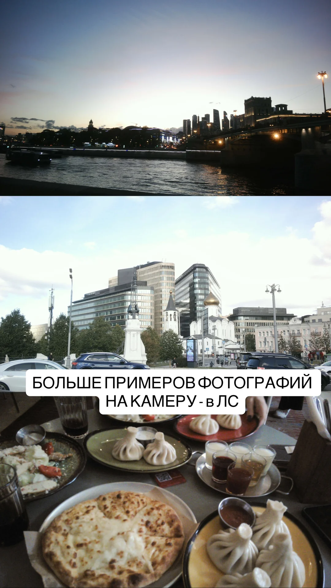 камера ПАПШ PaperShoot цифровая пленочная винтаж - миниатюра 10