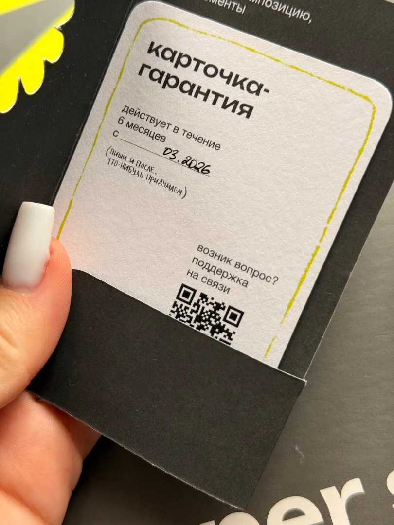 камера ПАПШ PaperShoot цифровая пленочная винтаж - миниатюра 14