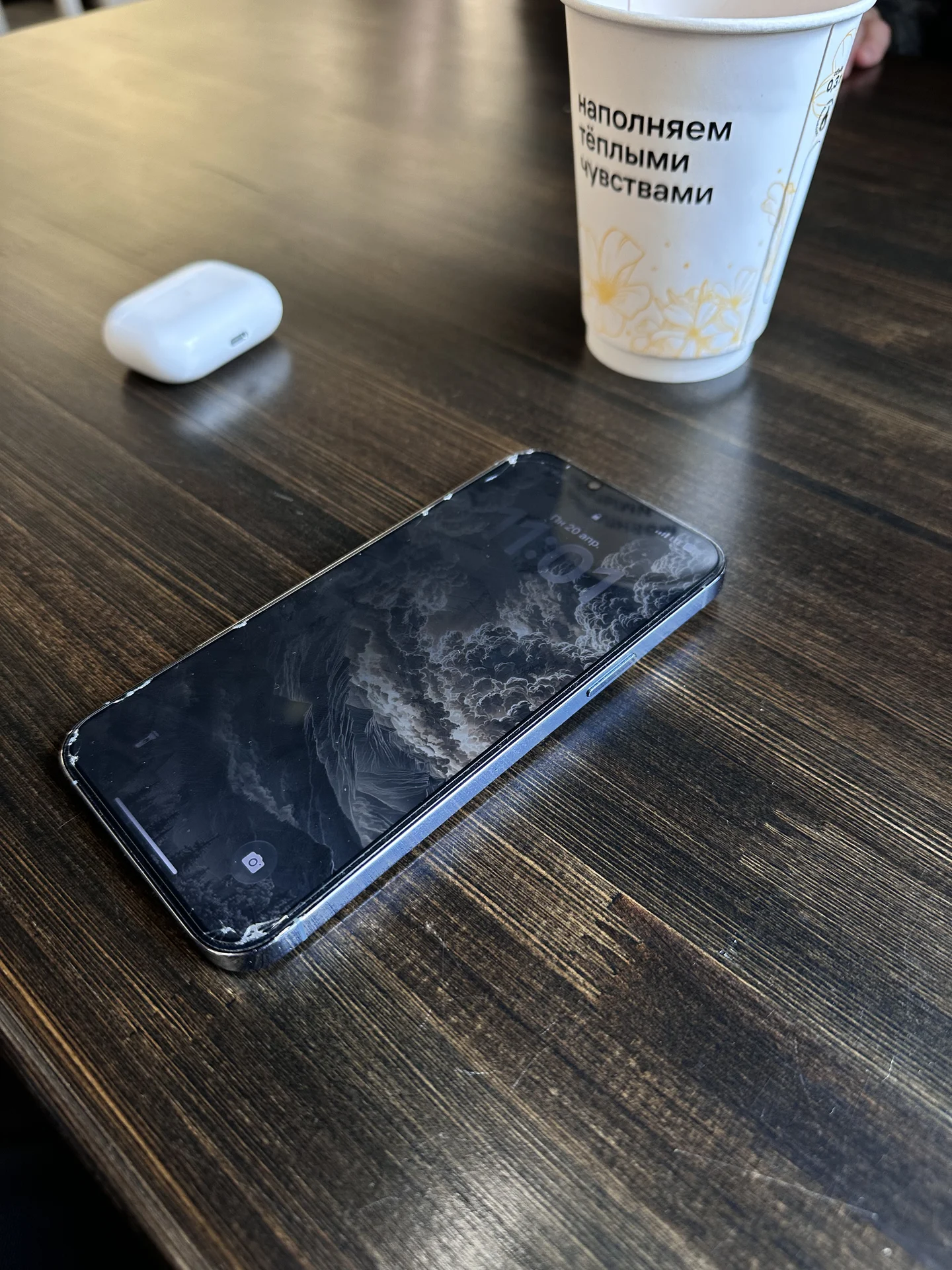 iphone 13 pro max - миниатюра 2