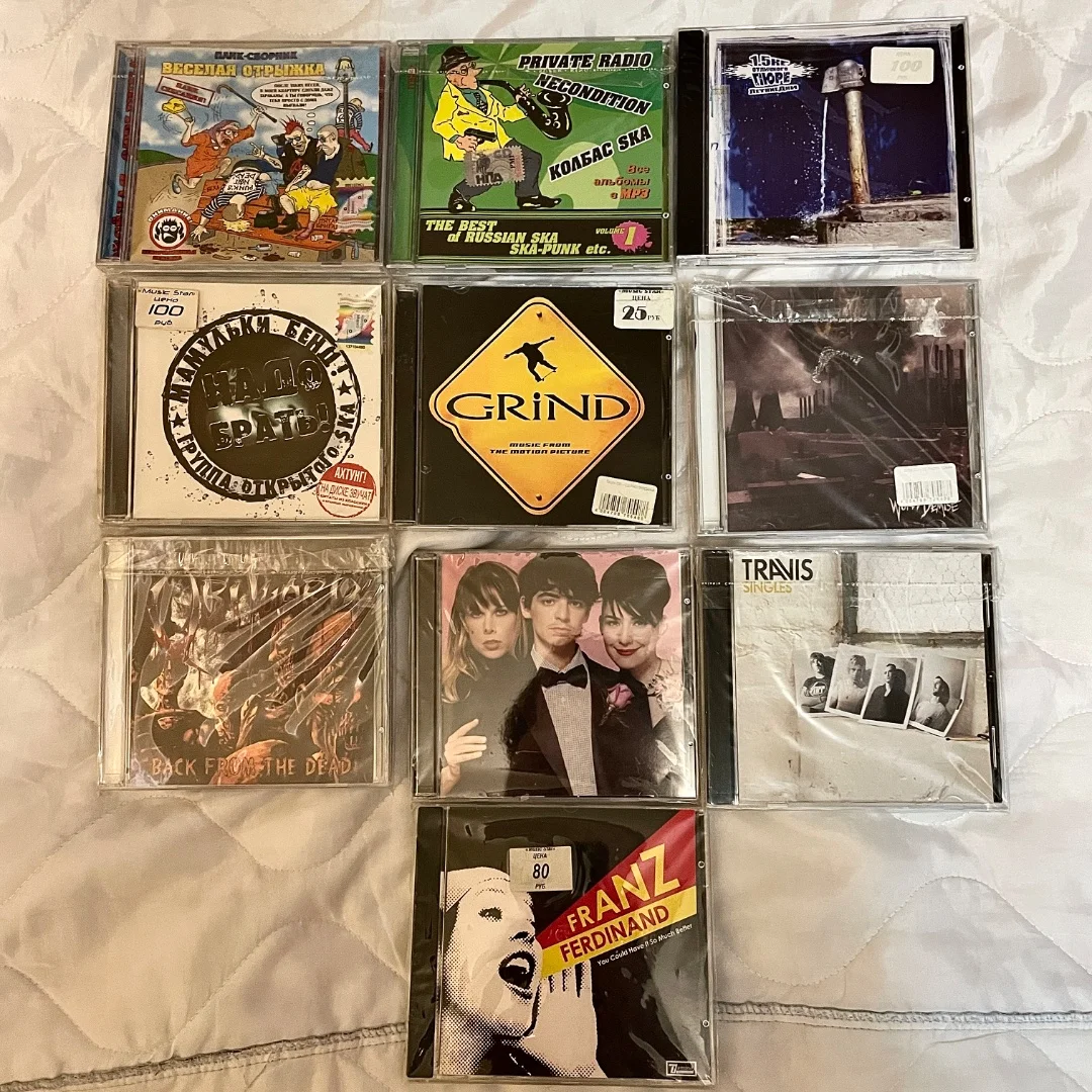 CD диски Indie, Rock, Metal, Ska, Punk - изображение 1