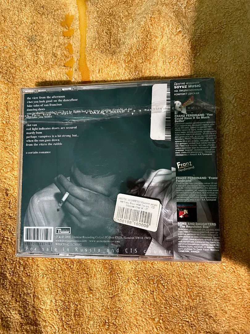 Arctic Monkeys - Whatever People Say CD - миниатюра 2