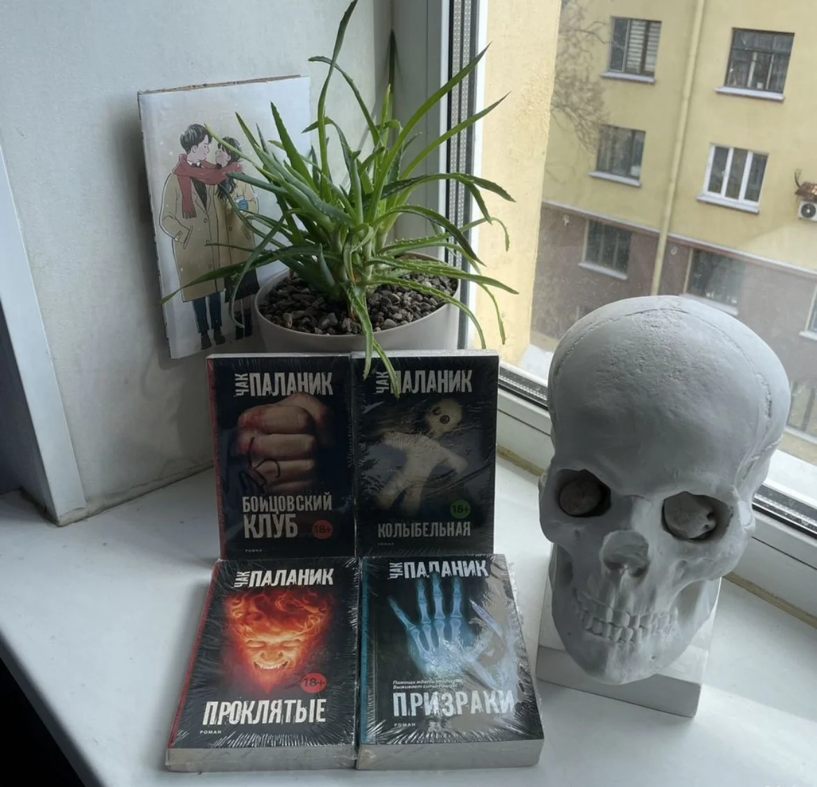 Книги на любой вкус - изображение 1