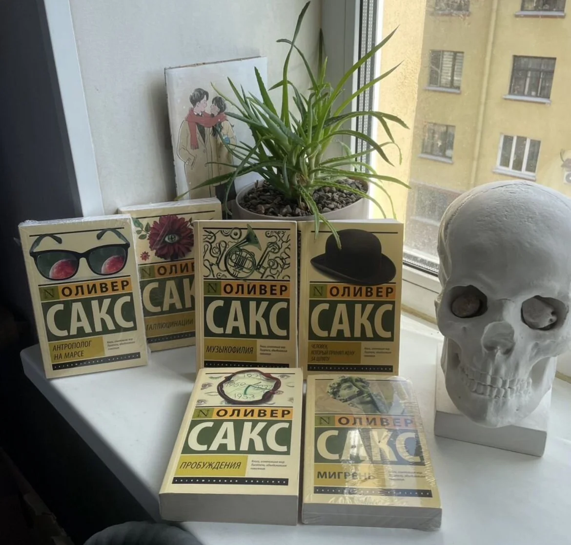 Книги на любой вкус - миниатюра 3