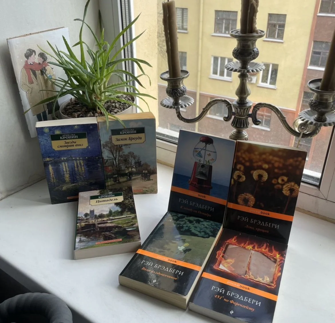 Книги на любой вкус - миниатюра 6