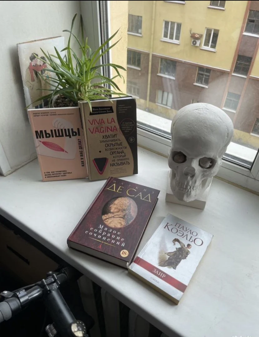 Книги разные - миниатюра 4