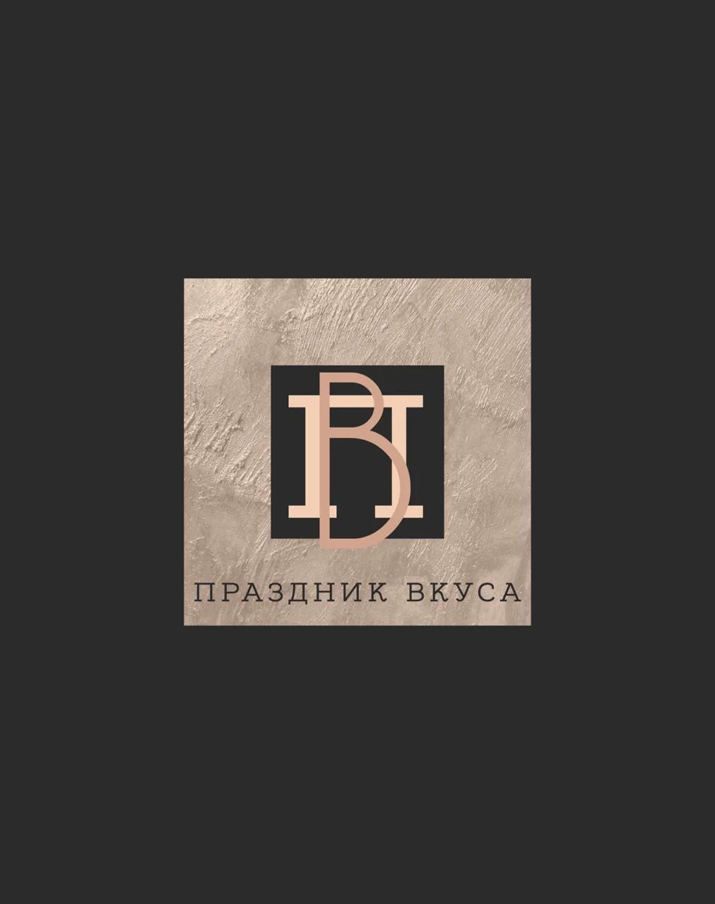 Выездной кулинарный мастер класс - миниатюра 9