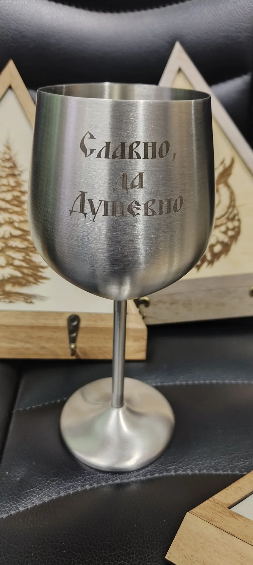 Лазерная гравировка - миниатюра 3