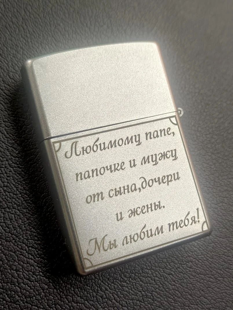 Лазерная гравировка - миниатюра 4
