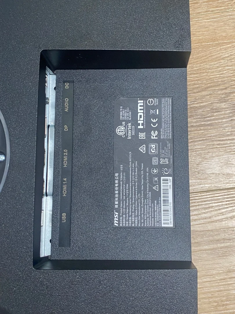 MSI 31,5" Монитор Optix AG321CR (Optix AG321CR), черный - миниатюра 3