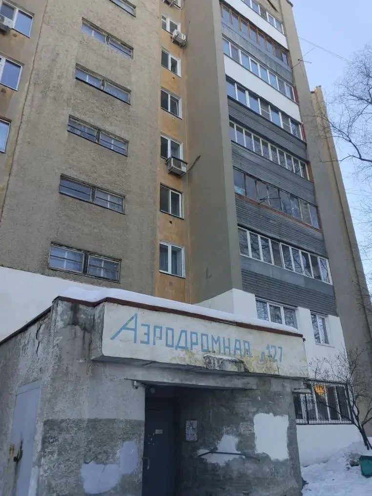 Продам квартиру - миниатюра 2