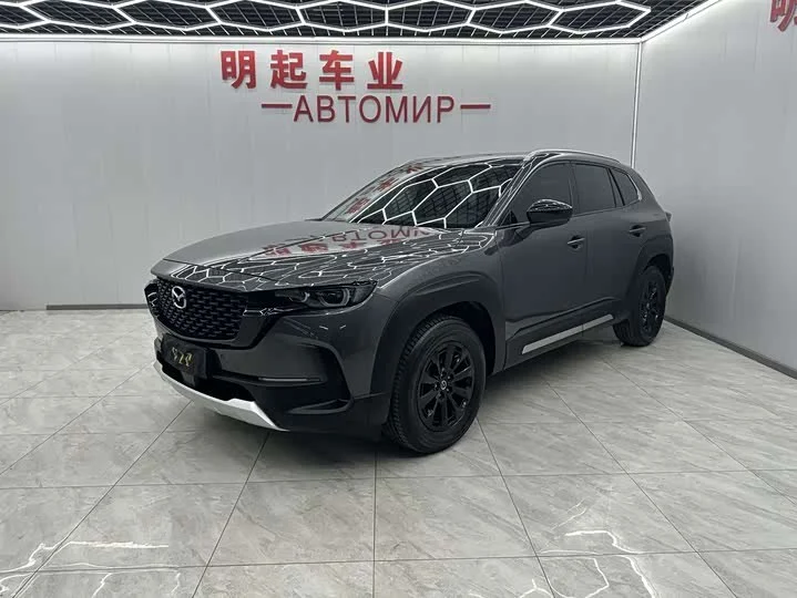 Mazda CX-50 - изображение 1