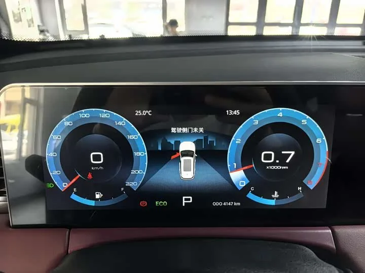 Jietu X70 PLUS - миниатюра 8