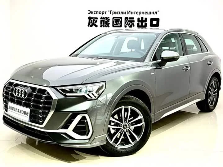 Audi Q3 2021 35 TFSI Enterprising & Dynamic - изображение 1