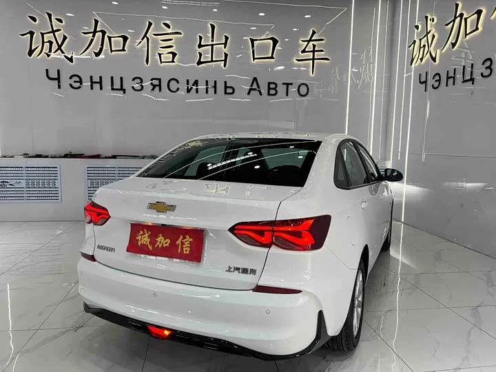 Chevrolet Monza 2023 1.5L DCT Enjoy Edition - миниатюра 2