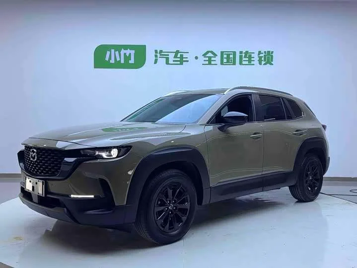 Mazda CX-50 Xingye 2023 2.0L Leader Edition