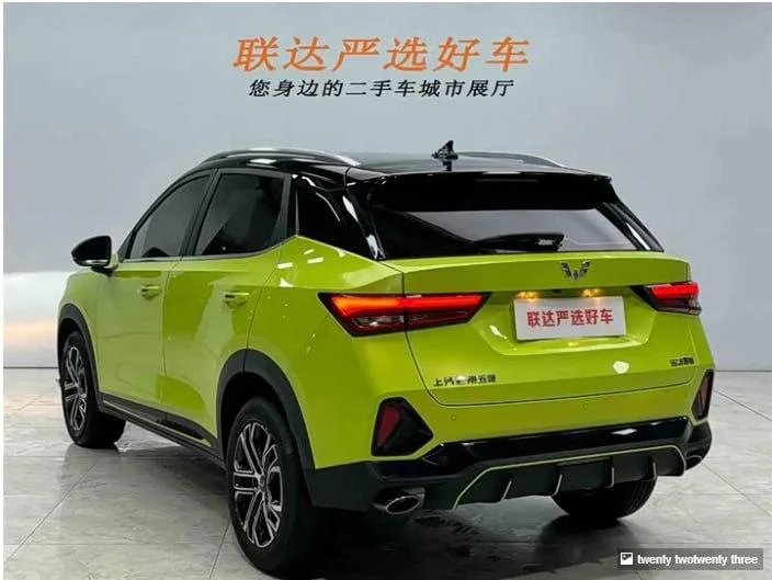 Wuling Xingchi 2022 1.5T CVT Trendy Edition - миниатюра 2