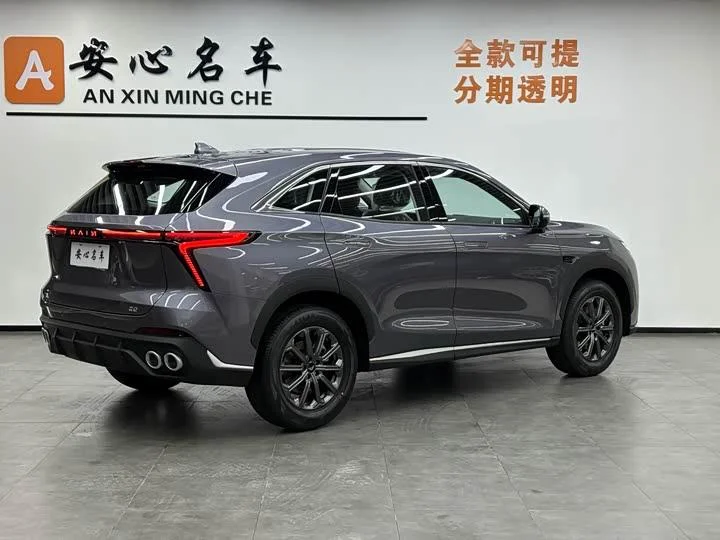 Kaiyi Kunlun 1.5T Plateau Edition 5 Seats 2026 - миниатюра 2