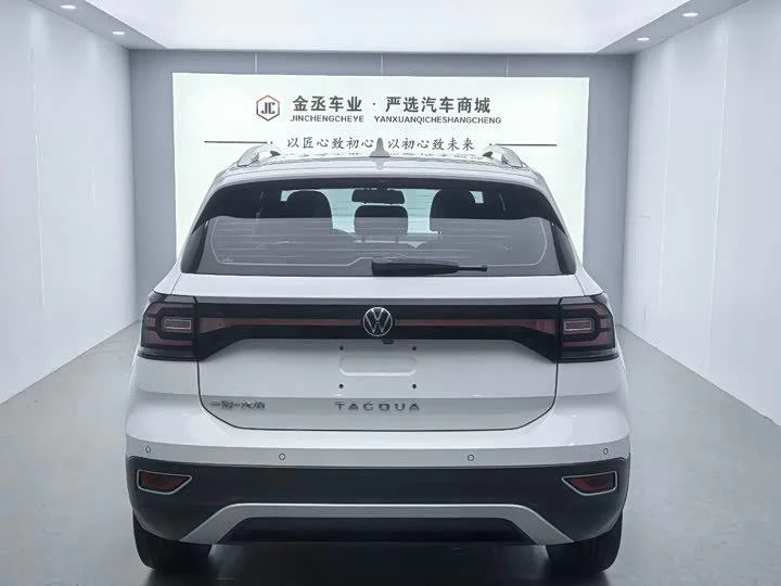 Volkswagen Tacqua 1.5 AT Yuezhilian 2022 - миниатюра 3