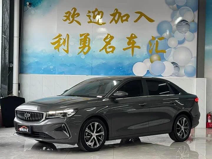 Geely Emgrand 2023 4th Generation Champion Edition 1.5L CVT Flagship - изображение 1